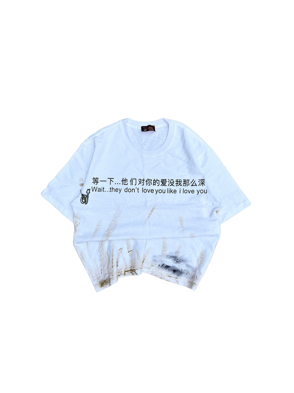 Praying Dirty Maps Tee MEDIUM - ON HAND