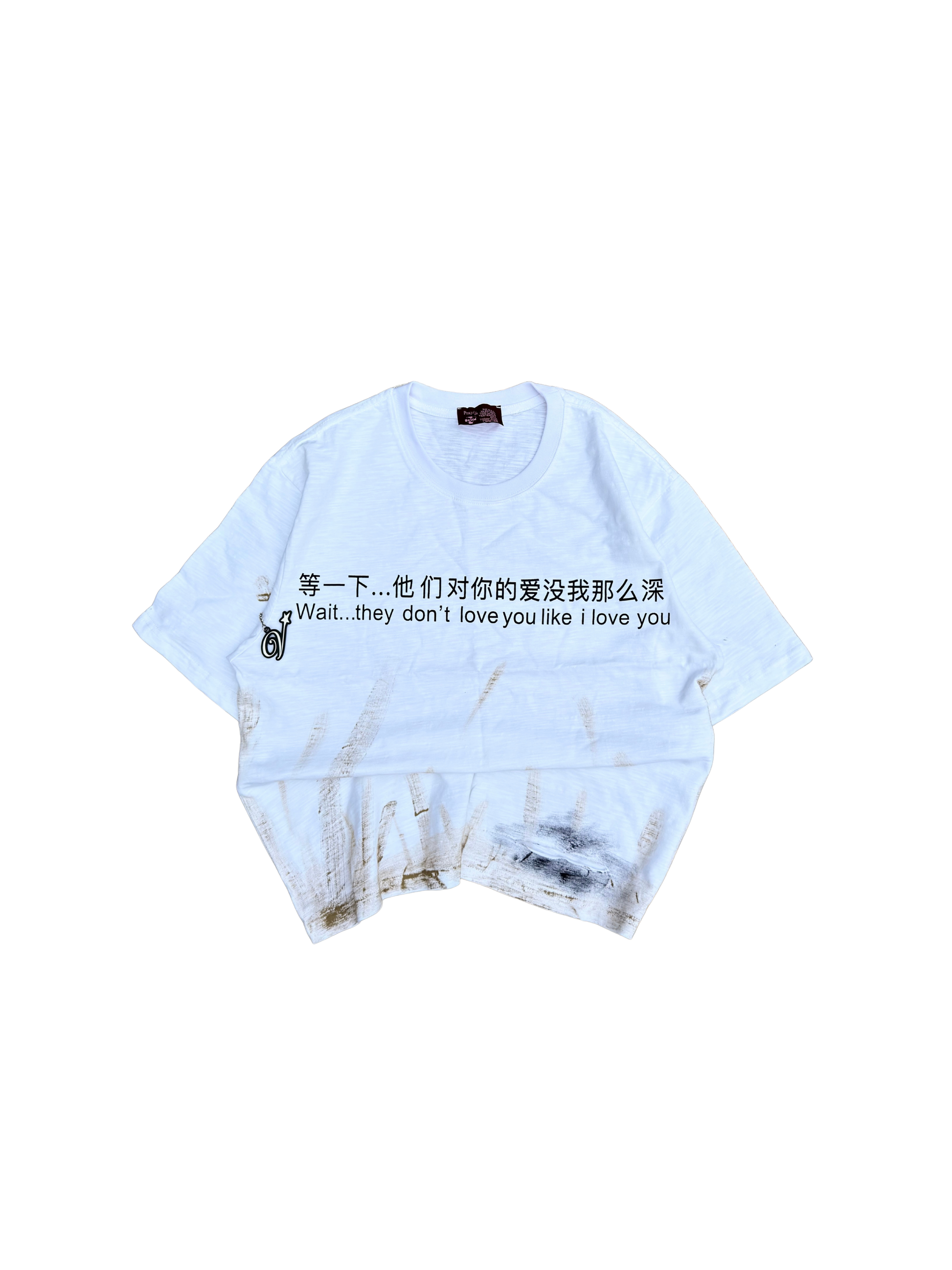 Praying Dirty Maps Tee MEDIUM - ON HAND