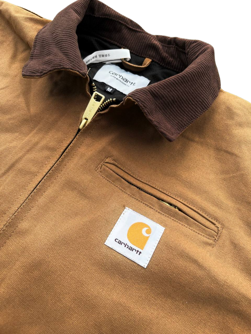 Carhartt WIP detroit jacket