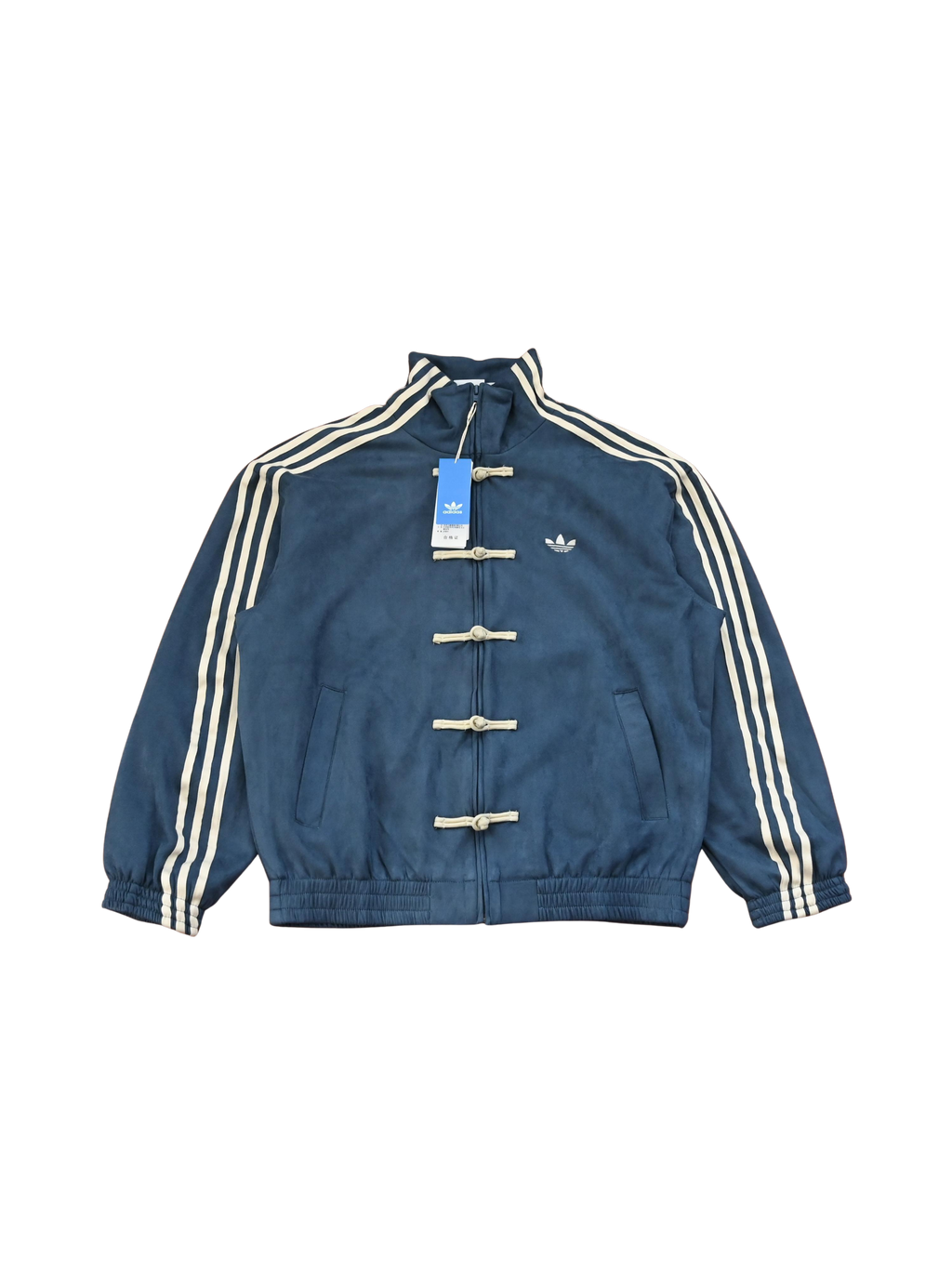 2025 Adidas Lunar New Year exclusive jacket