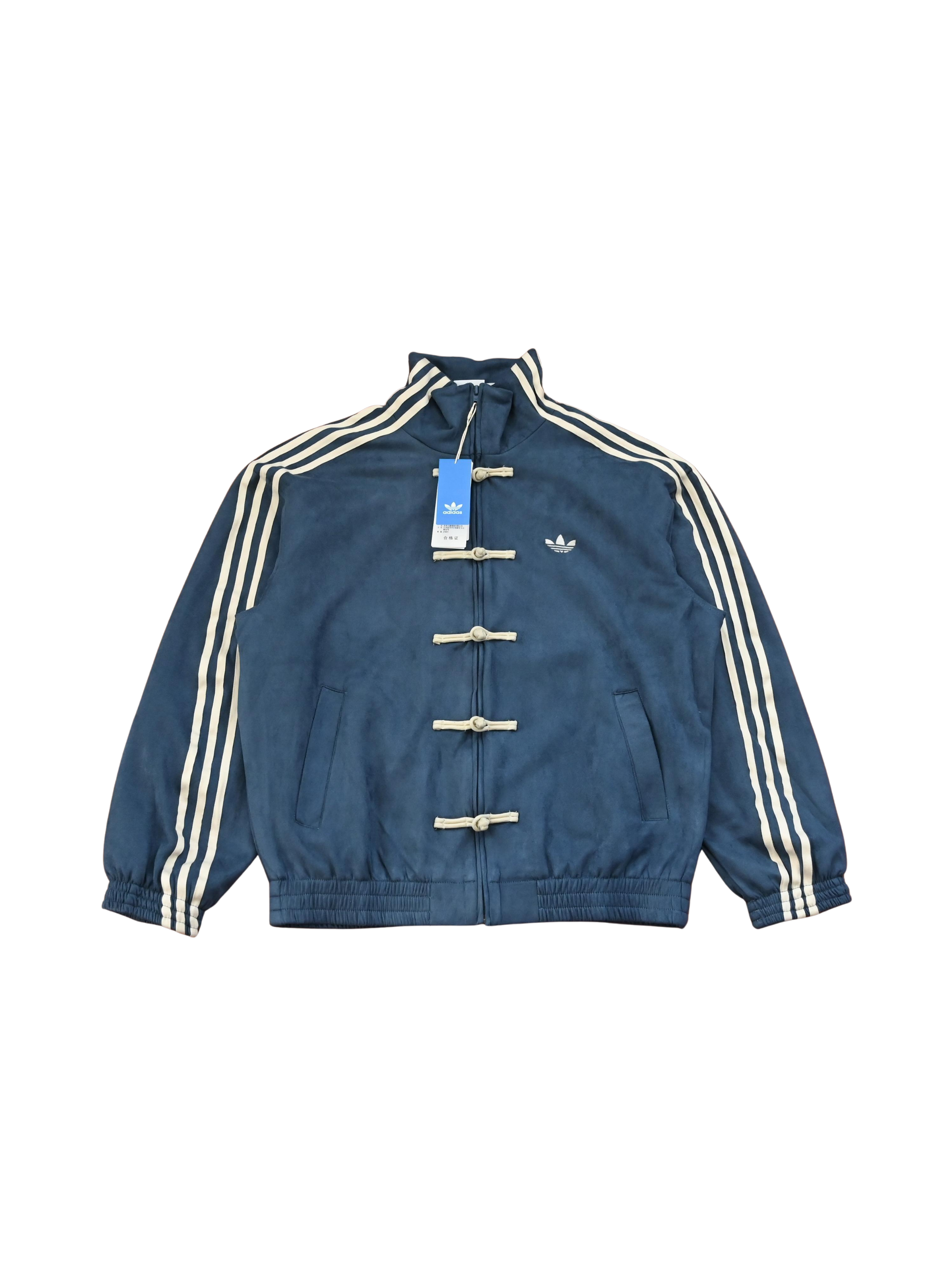 2025 Adidas Lunar New Year exclusive jacket