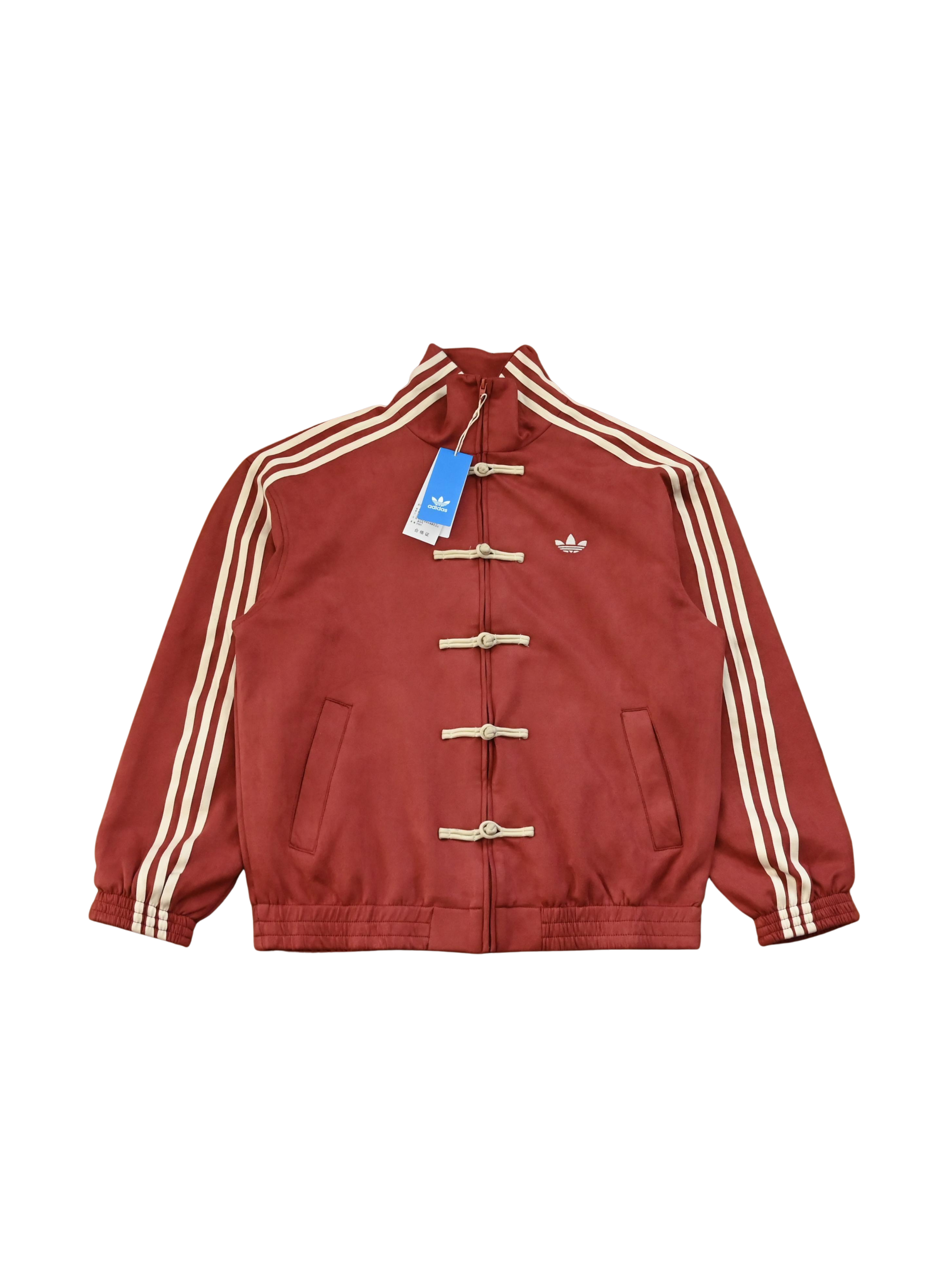 2025 Adidas Lunar New Year exclusive jacket