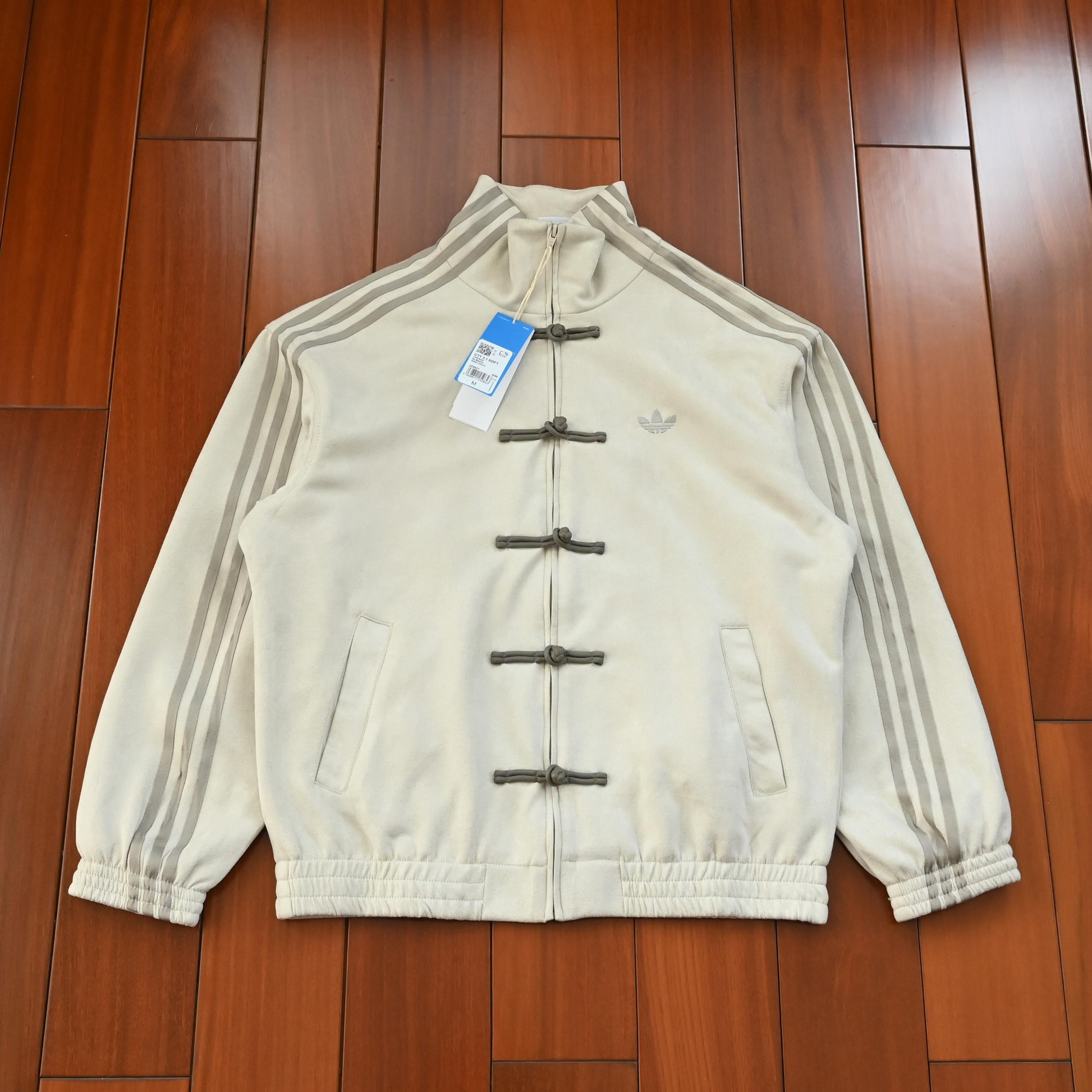 Adidas Lunar New Year exclusive jacket