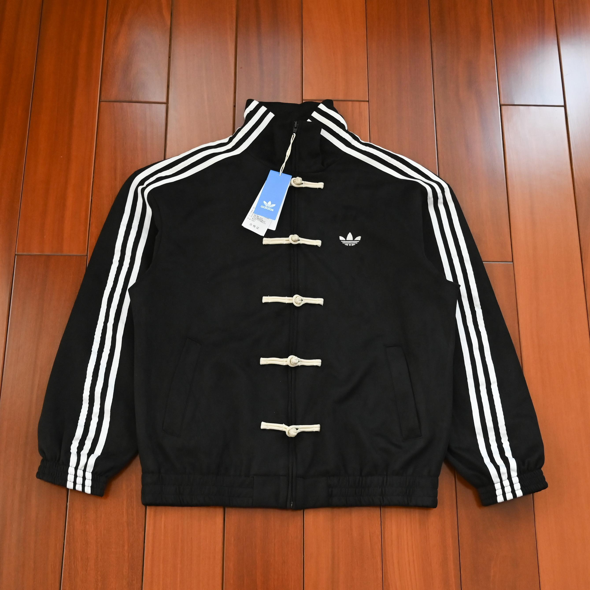 Adidas Lunar New Year exclusive jacket