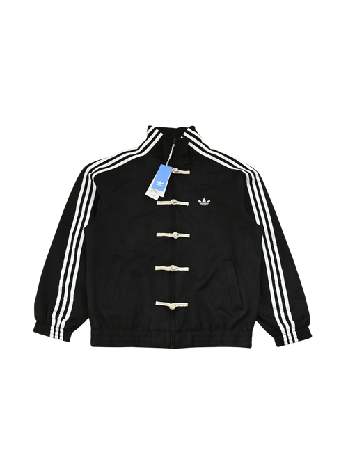 2025 Adidas Lunar New Year exclusive jacket
