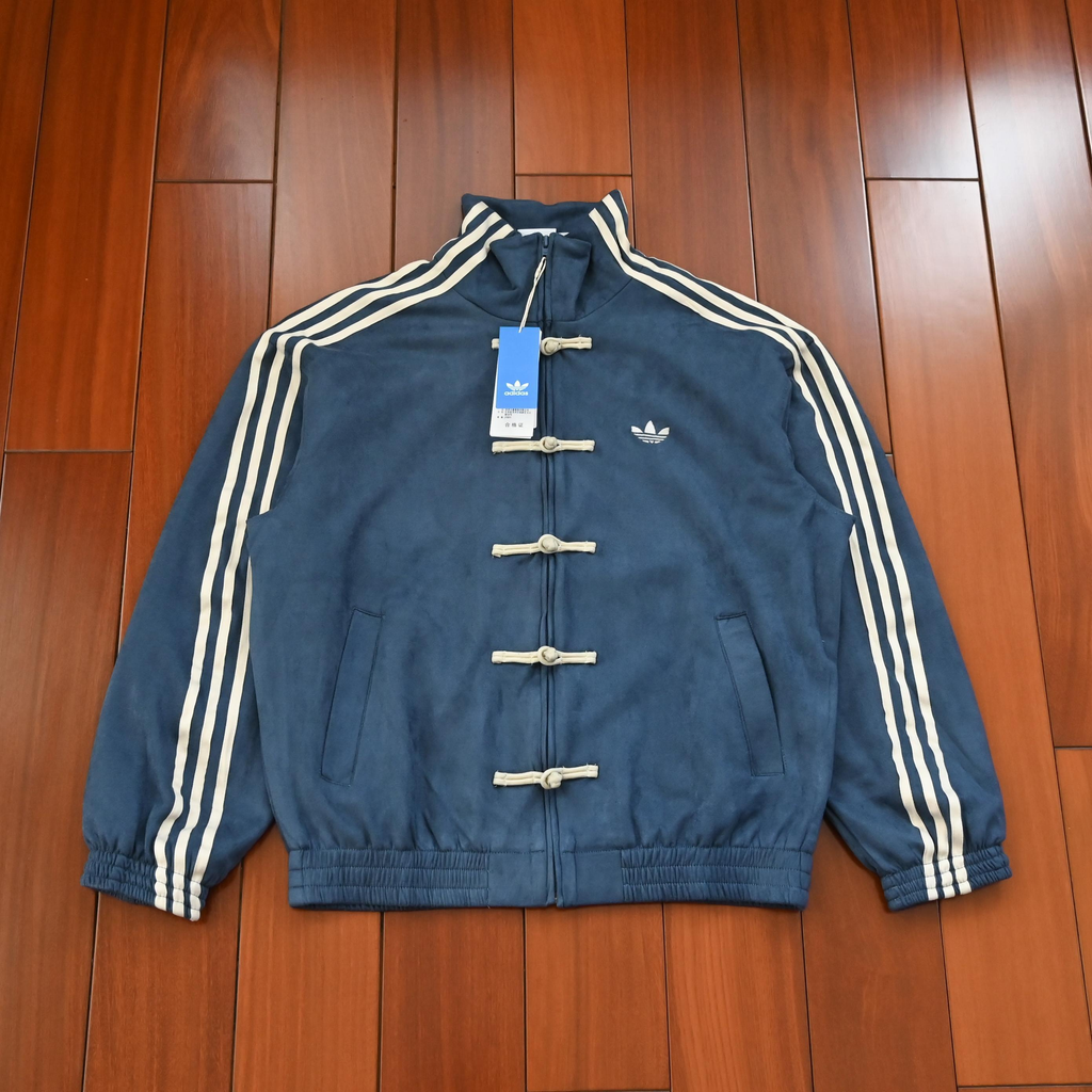 Adidas Lunar New Year exclusive jacket