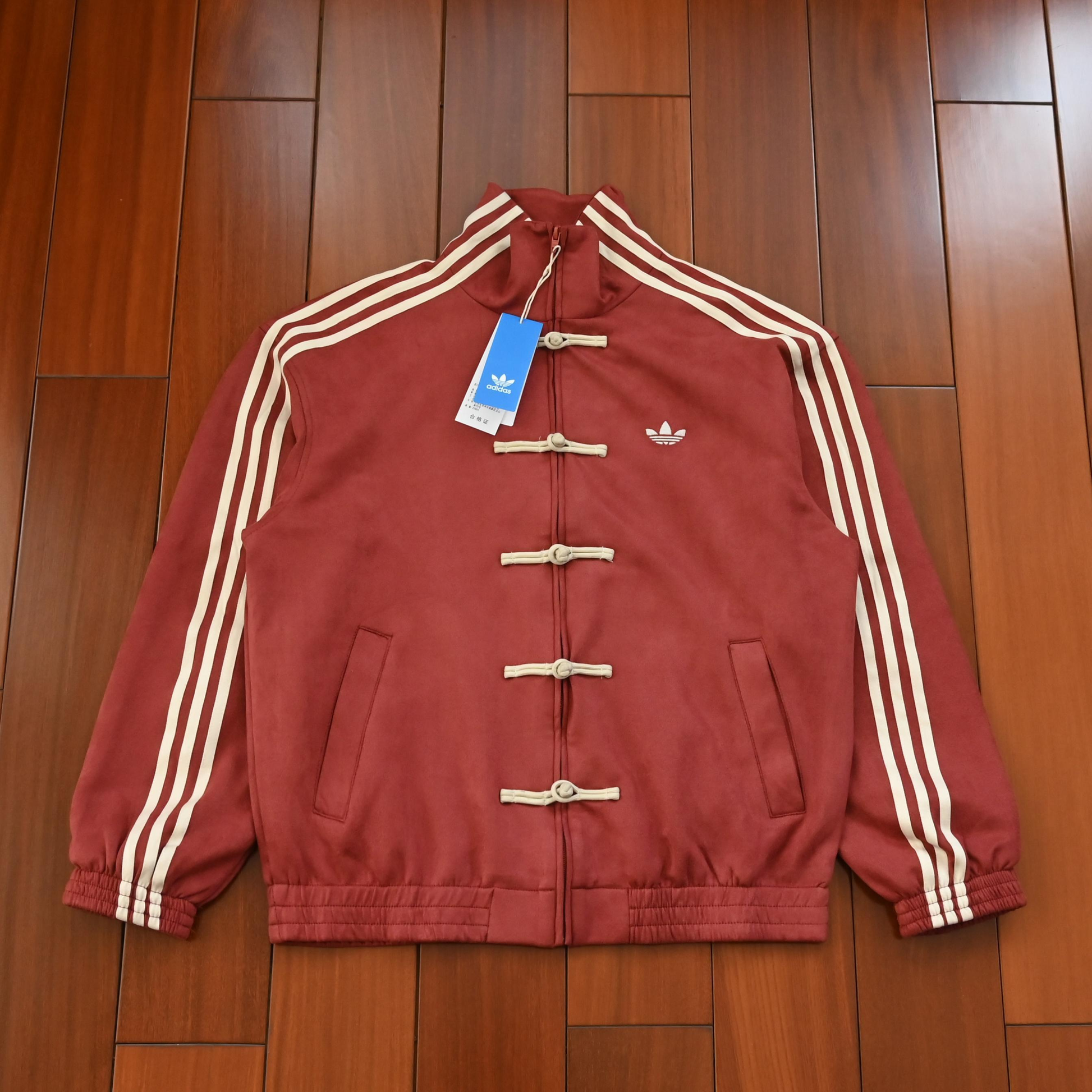 Adidas Lunar New Year exclusive jacket
