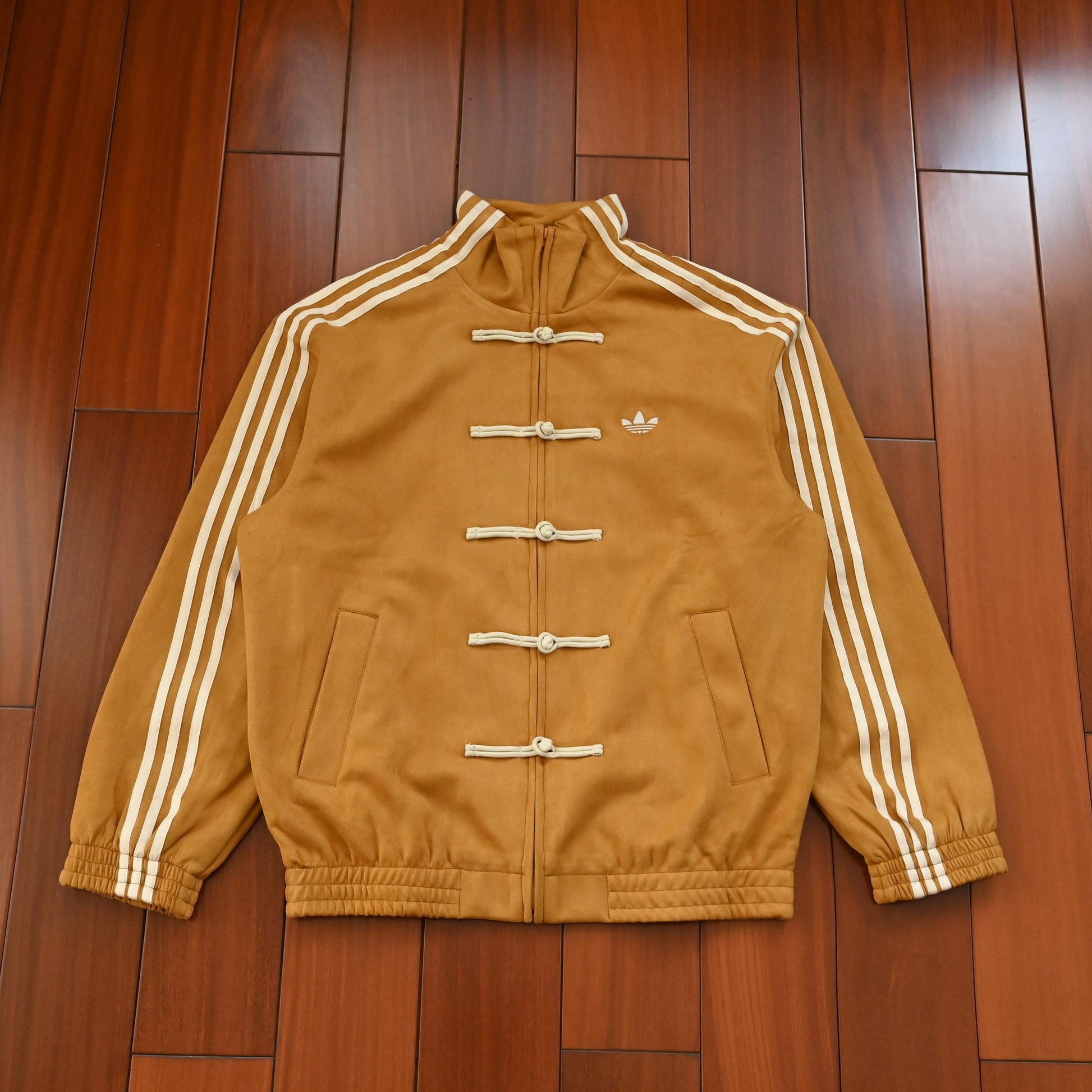 Adidas Lunar New Year exclusive jacket