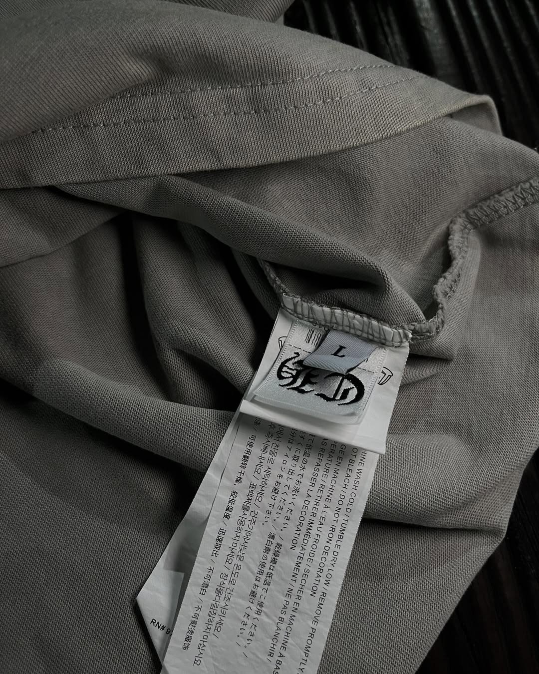 CH Horseshoe distressed tee