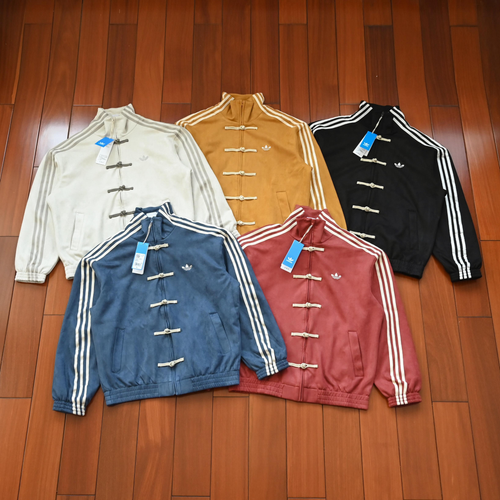 2025 Adidas Lunar New Year exclusive jacket