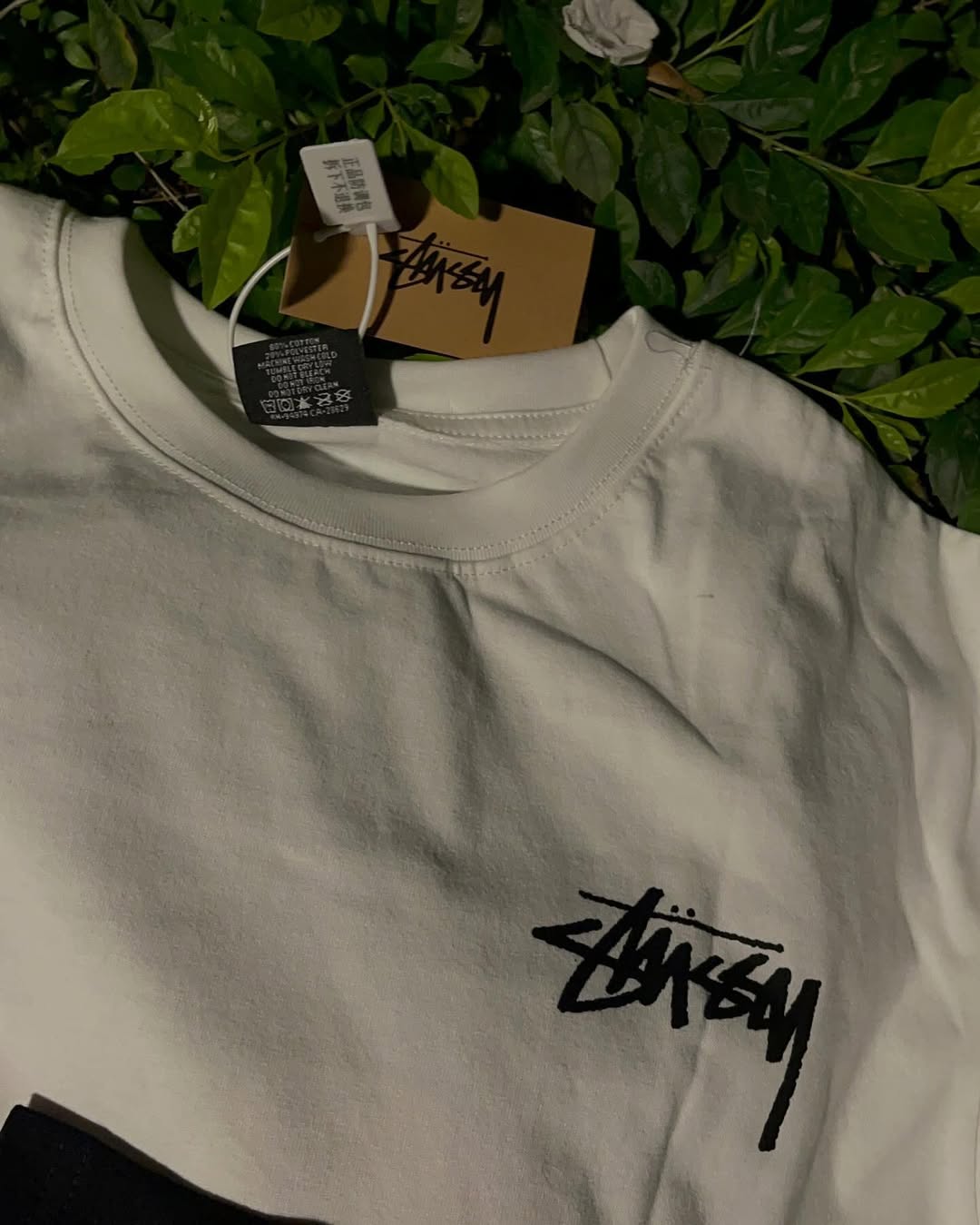 Stüssy diced out tee