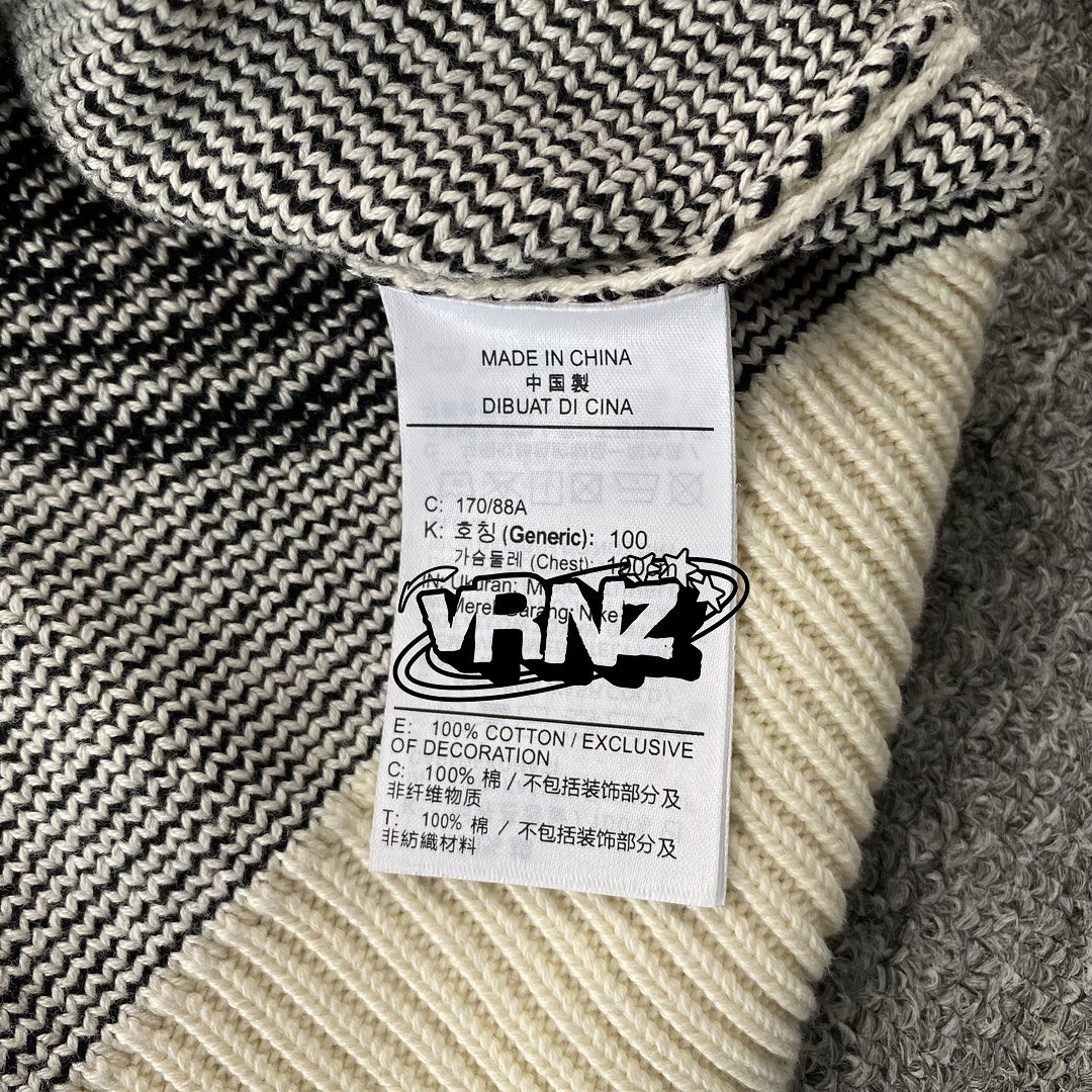Stussy x Nike knitted sweater